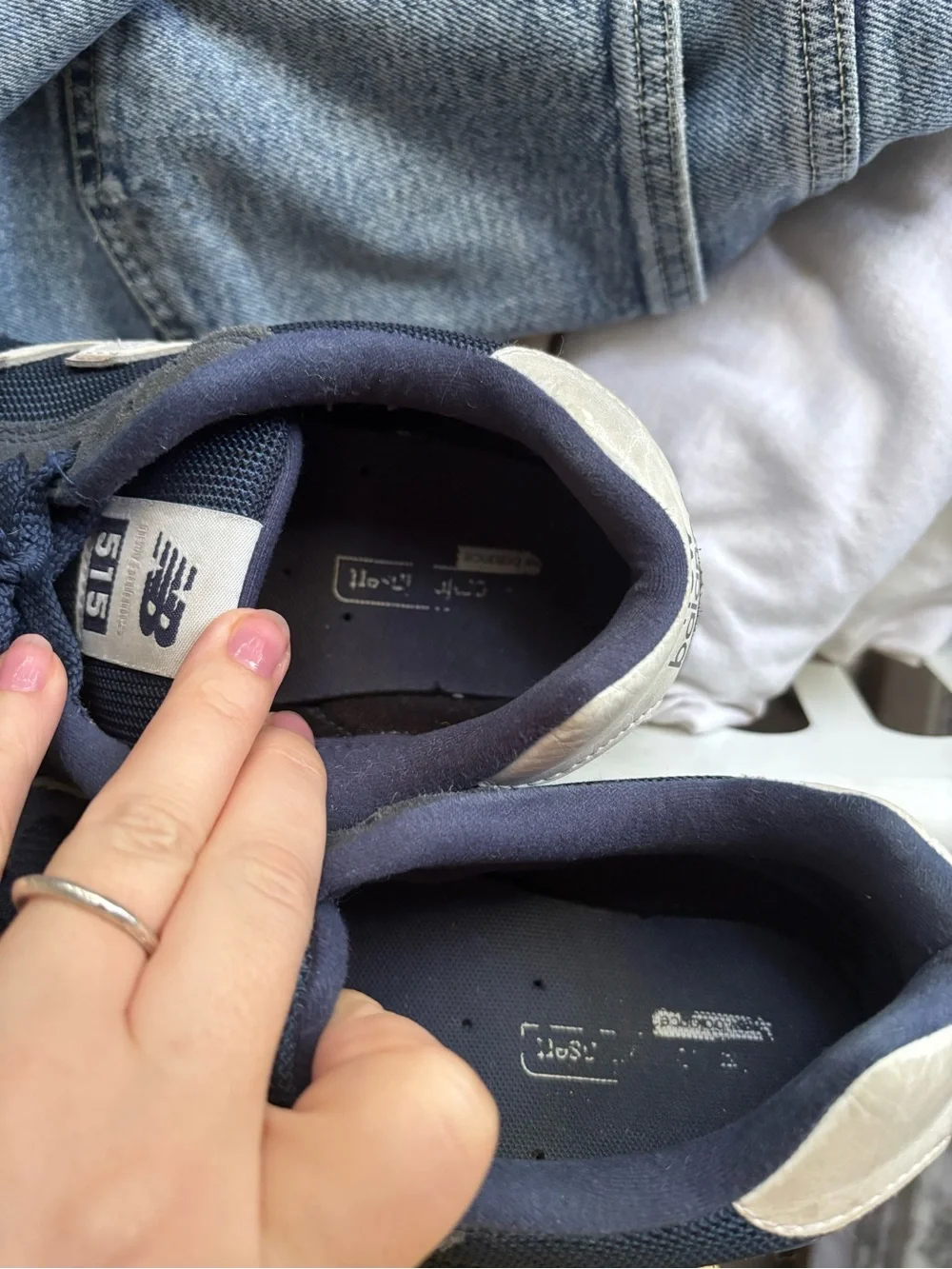 New Balance classic womens